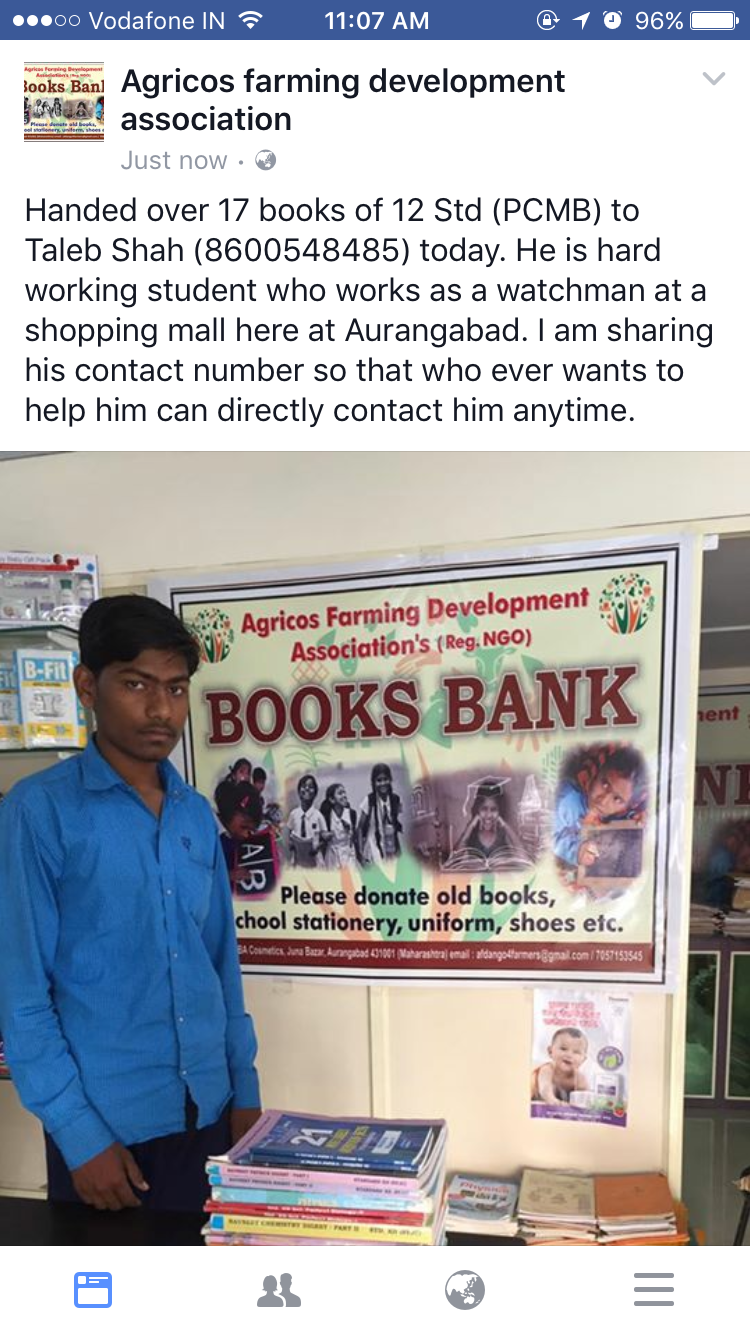 Books Bank AFDA NGO photo 30